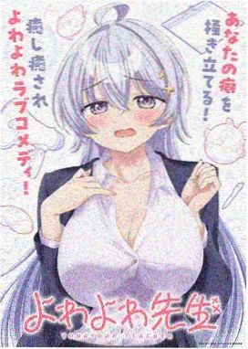 猫町夜话治愈动漫在线观看
