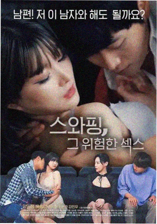 深巷有光热播剧集在线观看