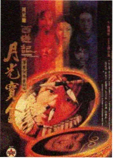 厨房里的旅行美食综艺在线观看