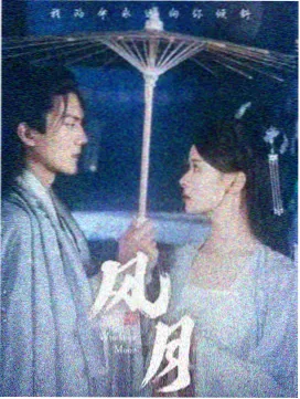 空城纪事都市悬疑剧在线观看