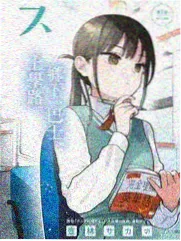 声音博物馆音乐综艺在线观看