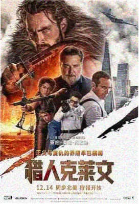 沉默的证词悬疑律政电影在线观看