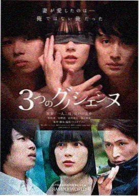 春山可望年代情感剧在线观看