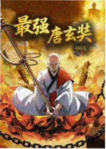 潮汐信号榜单缩略图