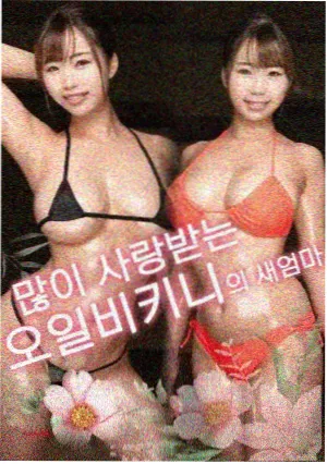 沉默的证词榜单缩略图